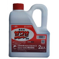 【在庫有・即納】ザクサ液剤 2L 三井化学 クロップ＆ライフソリューション 除草剤 雑草 イネ科 希釈