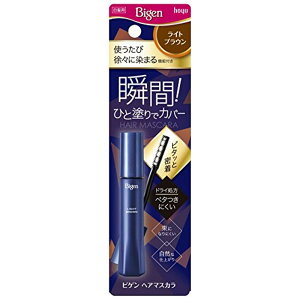 hoyu Bigen �r�Q�� �w�A�}�X�J�� ���C�g�u���E�� 15ml�@�����p �������� �������ߗp