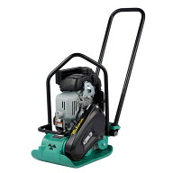 【法人限定】三笠産業 プレートコンパクター MVC-40HW 転圧 Wクリーナー搭載 特殊ダクタイル製転圧盤採用…