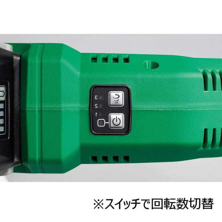 楽天市場】【予備バッテリー付き】【在庫有・即納】 HiKOKI 36V 