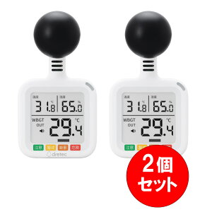 �܂Ƃߔ����y�݌ɗL�z�h���e�b�N O-712 �������M���ǎw���v×2�Z�b�g�@JIS���x�敪�N���X2 �g�p�d�r�P4�`���d�r×2�y�����w��E������s�z