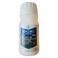 【在庫有】バイエル モベントフロアブル 250ml 殺虫剤 農薬 バイエルクロップサイエンス ダニ 潅注 散布