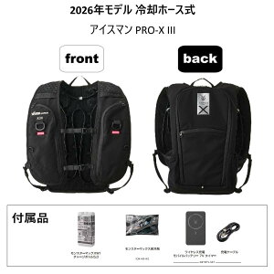 �y�݌ɗL�E���[�z ICEMAN PRO-X III 2026�N���f�� �z�[�X�� ���╞ ICMPX3H-BLV-SET �u���b�N �A�C�X�}��PRO X 3 �A�C�X�}���x�X�g