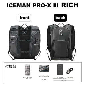 �y�݌ɗL�E���[�z ICEMAN PRO-X III ���b�` �Z���}�b�N�X 2026�N���f�� ���H��p�V�[�g�� ���╞ ICMPX3R-BLV-SET �X�e���X�u���b�N �A�C�X�}��PRO X 3 �h��