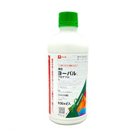 【在庫有】殺虫剤 ヨーバルフロアブル 500ml アグロカネショウ