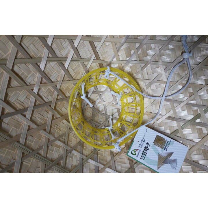 楽天市場】【在庫有・即納】竹傘帽子 竹製帽子 竹編み 編み笠 菅笠 