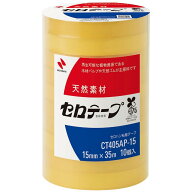 【在庫有】ニチバン セロテープ 大巻 業務用タイプ 10巻入 15mm×35m CT405AP-15　事務用品 文具 文房具 …