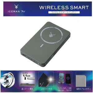 �y5�����{�`���ח\��z �R�^���� ���C�����X�X�}�[�g�o�b�e���[ 7V KBTM7V-SET �A�C�X�}��PRO X3 �Z���}�b�N�X �A�C�X�}�� XR �o�b�e���[