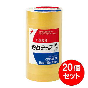 �y�݌ɗL�E���[�z�j�`�o�� �Z���e�[�v �努 �Ɩ��p�^�C�v 10���� 18mm×35m CT405AP-18×20�Z�b�g(1�P�[�X)�@�����p�i ���� �e�[�v �H��