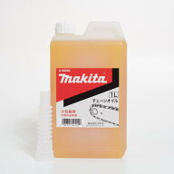 【在庫有・即納】マキタ(makita) チェーンオイル（チェーン刃潤滑剤） 【容量：1L】 A-58300