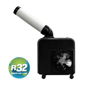 �y�݌ɗL�E���[�z�L�d(KODEN) �~�j�X�|�b�g�N�[���[ �Ɩ��p �H���s�v �m���h���� ��}R32 KES181HBB �L���X�^�[�t�� �ȈՃN�[���[ �~�j�X�|�b�g�G�A�R�� �ړ���