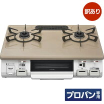 楽天市場】kg64ct2lの通販