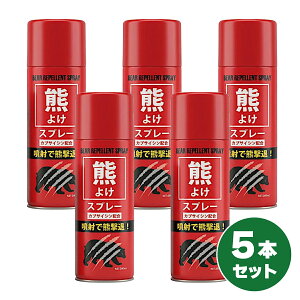�y�݌ɗL�E���[�z�y�܂Ƃߔ����zFUJIKON ( �t�W�R�� ) �F�悯�X�v���[ 200ml×5�{�Z�b�g �g�U�^�C�v KM-200-1 �F�΍� �F���� �F�悯 �F���� sa26
