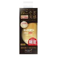 【在庫有】プロスタッフ キイロビン ゴールド PRO A85 初回限定PROアプリケーター付き カー用品 油膜 被…