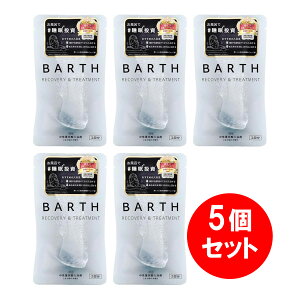 �y�܂Ƃߔ����z��p BARTH(�o�[�X) �����d�Y�_������ 1�� 3����×5�Z�b�g�@�^�u���b�g �������� ������ �����F�y�����w��E������s�z