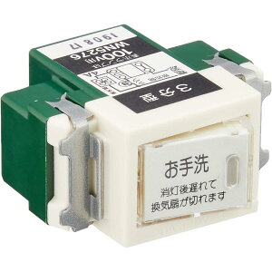 pi\jbN(Panasonic) gCCXCb` Cx3 WN5276  xĊC؂܂