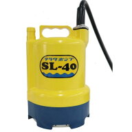 【在庫有・即納】テラダ TERADA 寺田 水中ポンプ 50/60Hz SL-40 ポンプ 省エネ 清水専用 循環 SL-52 の後…