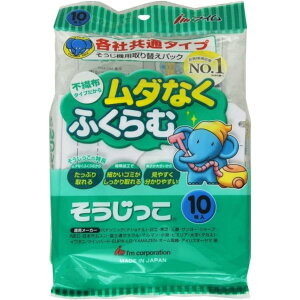 @pւpbN(eЋʃ^Cv)  10