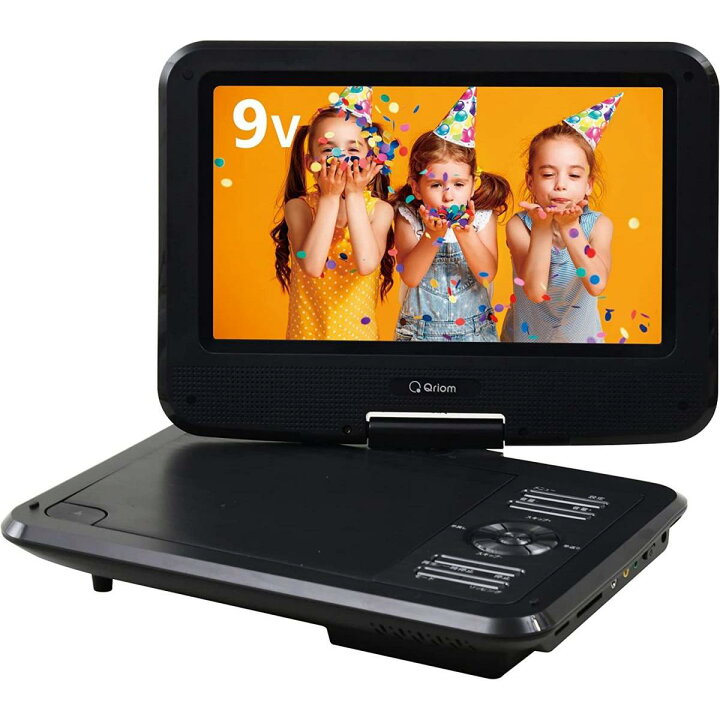 楽天市場】山善 ポータブル DVDプレーヤー 9インチ 3WAY電源 CPD-N90B 