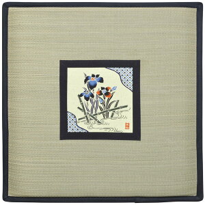 �yI�z ���� �����p�b�`���z�c ���� 71706000 55×55cm �� �a��