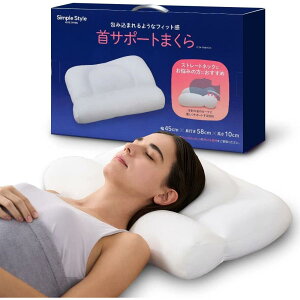 ACX T|[g yEQwm ďCz QĂԂɎXgb` Xg[glbN΍ ݍ܂tBbg