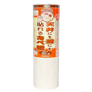 ATqy Vɂǂɂ\Jx APG-42