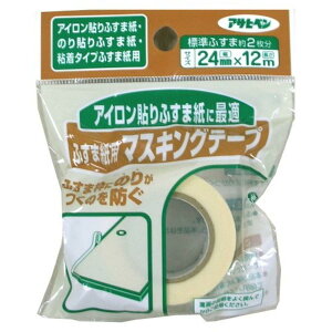 ATqy ӂܓ\p}XLOe[v 934 24mm×12m