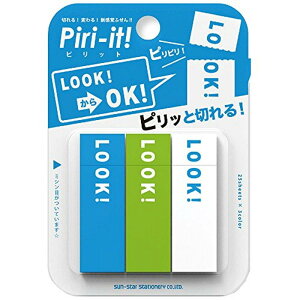 �T���X�^�[ Piri-it! LOOK B S2057794