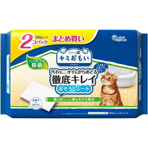 GG[ L~ jIC߂Ƃ OLCV[g i`O[̍ 26×2P@Lp gC| mAR[