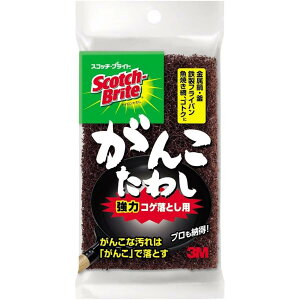 XRb`uCg 킵 񂱂킵 ̓RQƂ Ɩp G-43