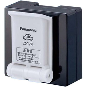 pi\jbN(Panasonic) EVEPHEV[dp 15AE20ApڒnRZg (Iop)(200Vp) WK3911K