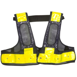 ミズケイ 役立-ツ 5941122 フルハーネス用LED安全ベスト/赤LED『装着できるんです』 F 紺/黄