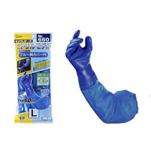 GXe[g[fBO 660 jgfu[rJo[ LL u[