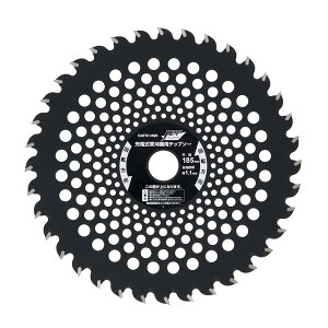 高儀 EARTH MAN JETBLACK 3WAYグラストリマー用草刈チップソー2段刃 SL-BGGT185-A用