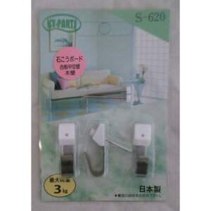 �z����J���[�t�b�N1S-620