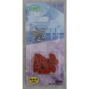 �v���X�`�b�N�g���{8����S-702