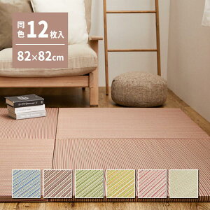 yIz  J[̑Iׂyʒu  F12g 159050234 bh 82×82×2.5cm a_ h