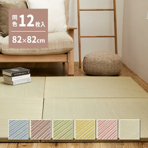 yIz  J[̑Iׂyʒu  F12g 159050235 i` 82×82×2.5cm a_ h