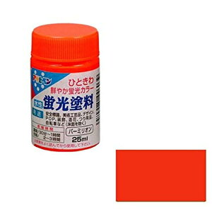 y݌ɗLE[zATqy uh o[~I 25mL