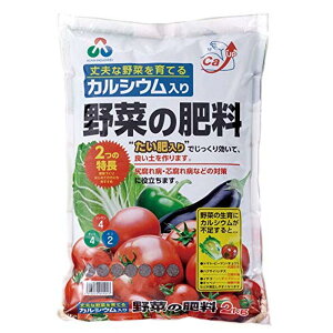 �����H�� �J���V�E�������؂̔엿 2kg