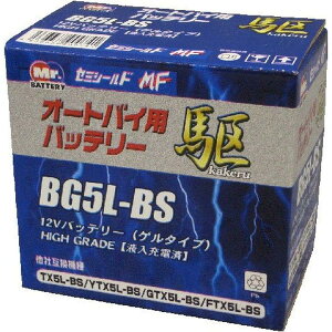 �u���[�h �� �J�P�� �I�[�g�o�C�p �o�b�e���[ BG5L-BS