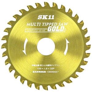 SK11 MULTI`bv\[GOLD [dۋEhۋp 100mm 100×32P