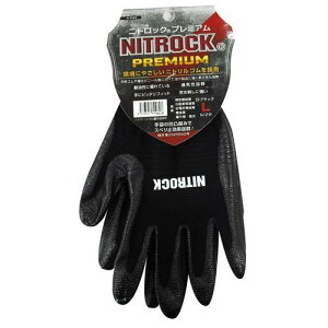 R[RXM N-3550 jgbNv~A L ubN