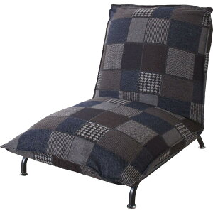 【I】東谷 Azumaya フロアローソファ RKC-936NV 新生活 おしゃれ 模様替え 映え【代引不可/北海道・沖縄・離島不可】