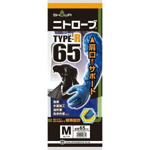 V[O[u #774 jg[uTYPE|R 65 M lCr[