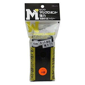 V  Sܕtʃt@Xi[ }WN{h A 50mmX1m 