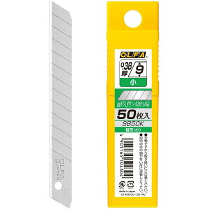 It@ OLFA Jb^[ ֐n  50 SB50K It@Jb^[ ւn