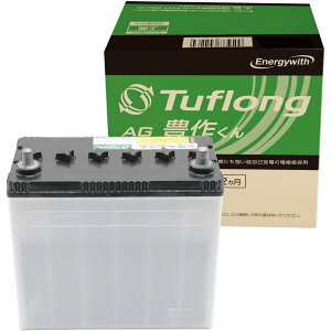 �G�i�W�[�E�B�Y Energywith Tuflong �^�t�����O ���Y�ԃo�b�e���[ �_�Ƌ@�B�p Tuflong AG �L�삭�� AGA85D26R