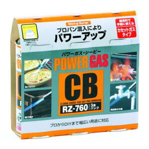 �V�x�m�o�[�i�[ �p���[�K�X RZ-7601 RZ-760×3P�p�b�N