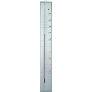 V A~gv 45cm 72991